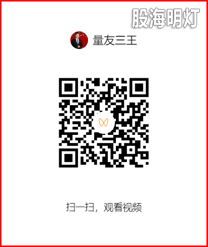 2025-08-01_174237.png