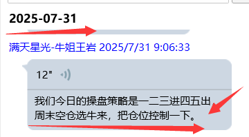 {5E63B77D-643D-B99D-6FBF-FE7C2D4E888E}.png