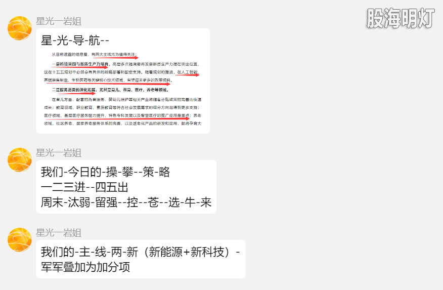 60e5e6f6-c472-46e3-9a7c-f537a8f9333d.png