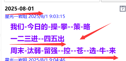 {16D38138-7DF7-7D1E-EF8B-88C8FE8DA410}.png