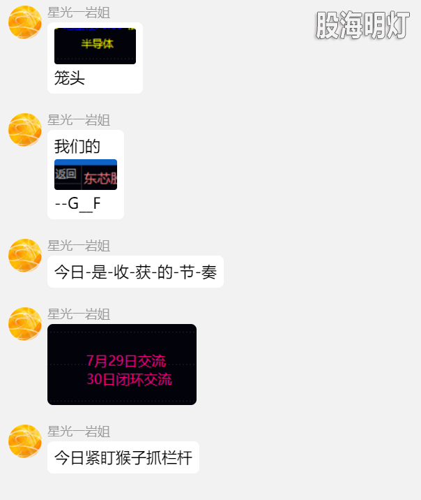 651f3bbe-6b73-4542-917f-27fc76db882d.png