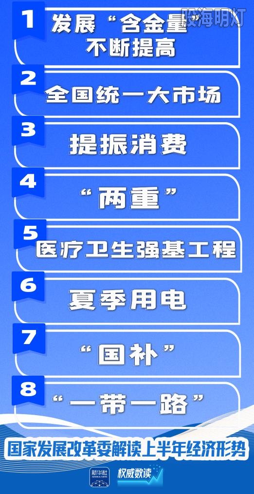 qw.jpg