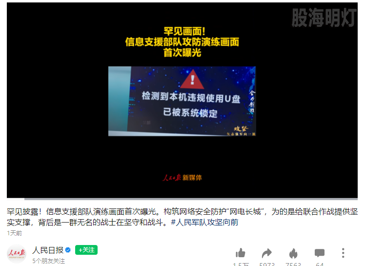 3bc8907a12b46eef7e7cee589fc5a8bc.png