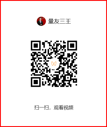2025-08-04_190036.png