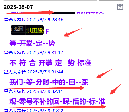 {4B8333EA-5068-1C02-78C9-2DD542C297C9}.png