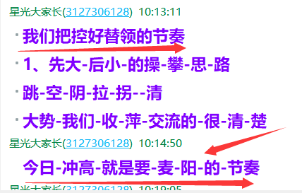{4558C26A-3AF8-3A42-850D-25B9859AFE20}.png