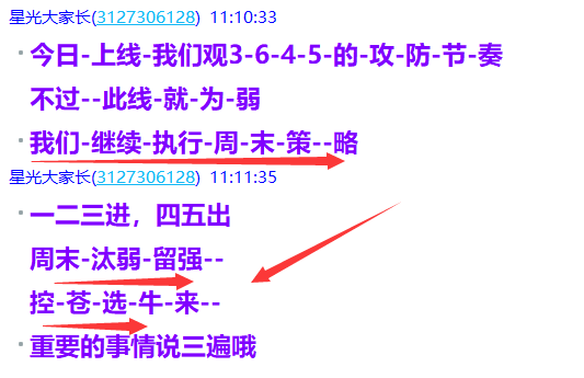 {2267A06D-F320-8267-34C2-C8D6F2C8F482}.png