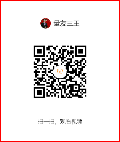 2025-08-11_175147.png