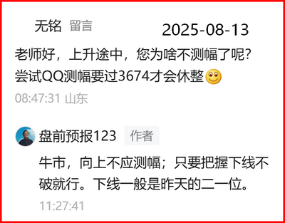 6262e678ee5cb9651e615e52a96ec998.png