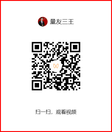 2025-08-15_202931.png