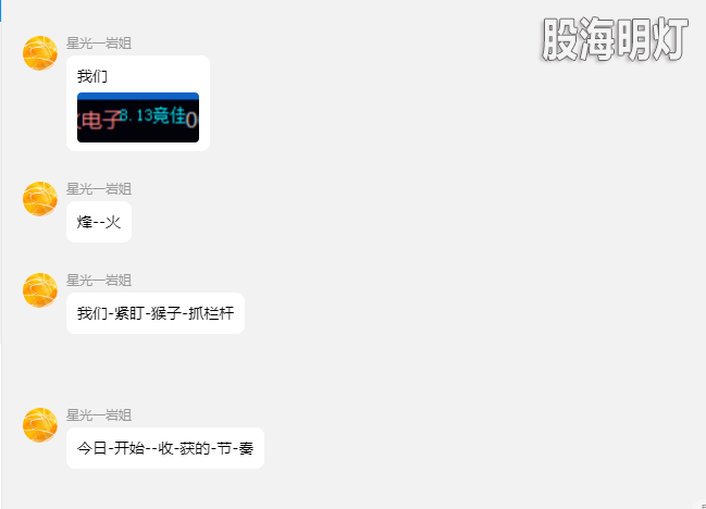 635901ed-fea8-4703-8503-aa8dbd09f6e8.png