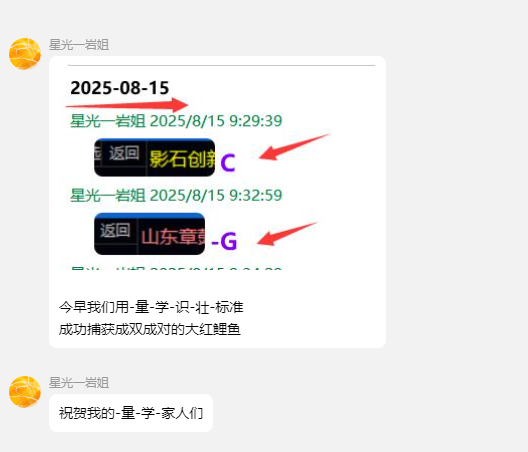 a1439db1-7735-421e-9a9b-0cd0bea2f453.png