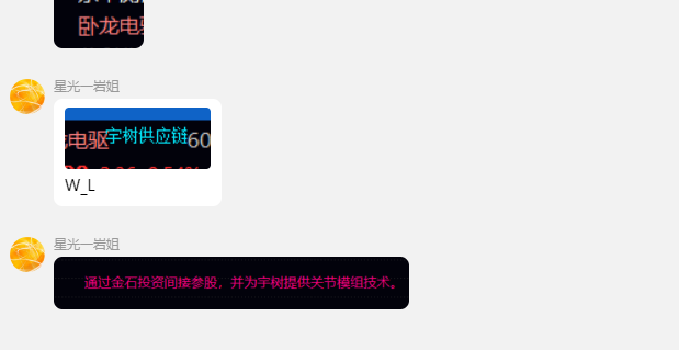 b0739319-96ab-4f33-8b24-7fc52ddcb1ab.png