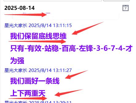{43CD84FD-62DD-3D44-BBFE-427EB9784808}.jpg