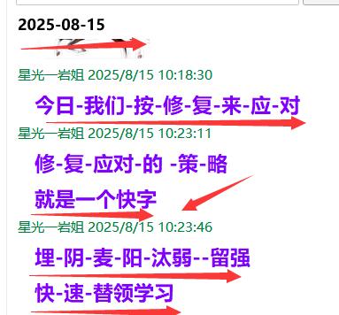 {06D4DBAC-2B8B-266B-372F-F817B3B22945}.jpg