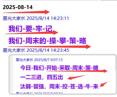 {D788FDBB-C58F-B424-8A11-DC2A319BD870}.jpg