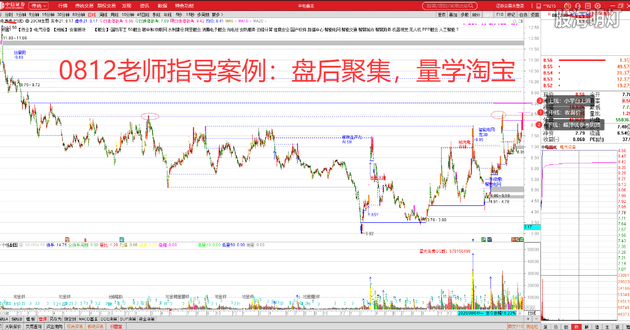 2c157eba-990a-44ce-affd-d14aa31d14ea.png