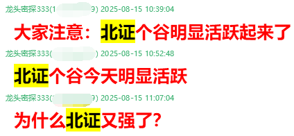 QQ图片20250818171322.png