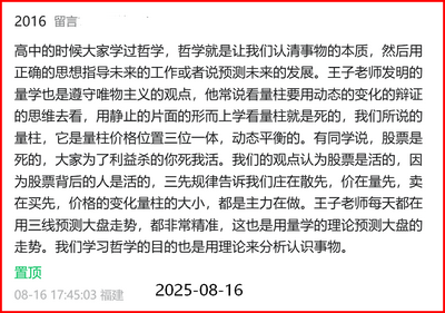 bf900b05f6e3e1629035025d96df3ffc.png