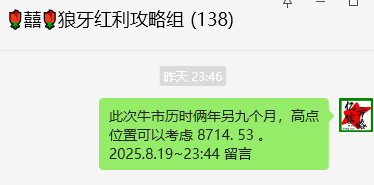1755652568127.png