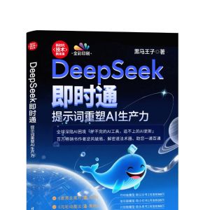 微信图片_20250820112457_44_42.jpg