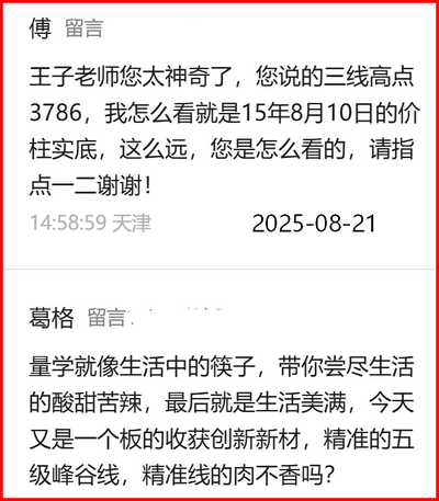 e6817a6ecb0775bade8ab91a0d2c859d.png