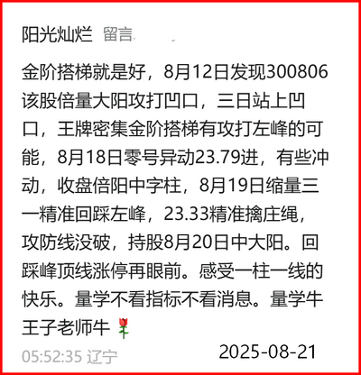 befd488a406fa5ff2ca367dbb9d11906.png