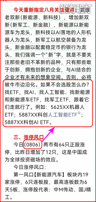 2d3fdb68e939a2bef3dc9cf70731ad87.png