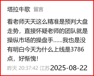 7a16a1d07f16e0a71cda8c6c3c098283.png