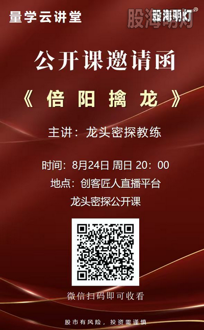5518cc3a4ec169d85f19895b001e700f.png