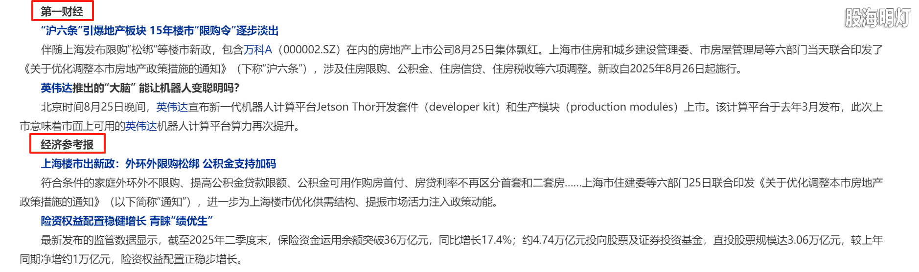 0826-13.png