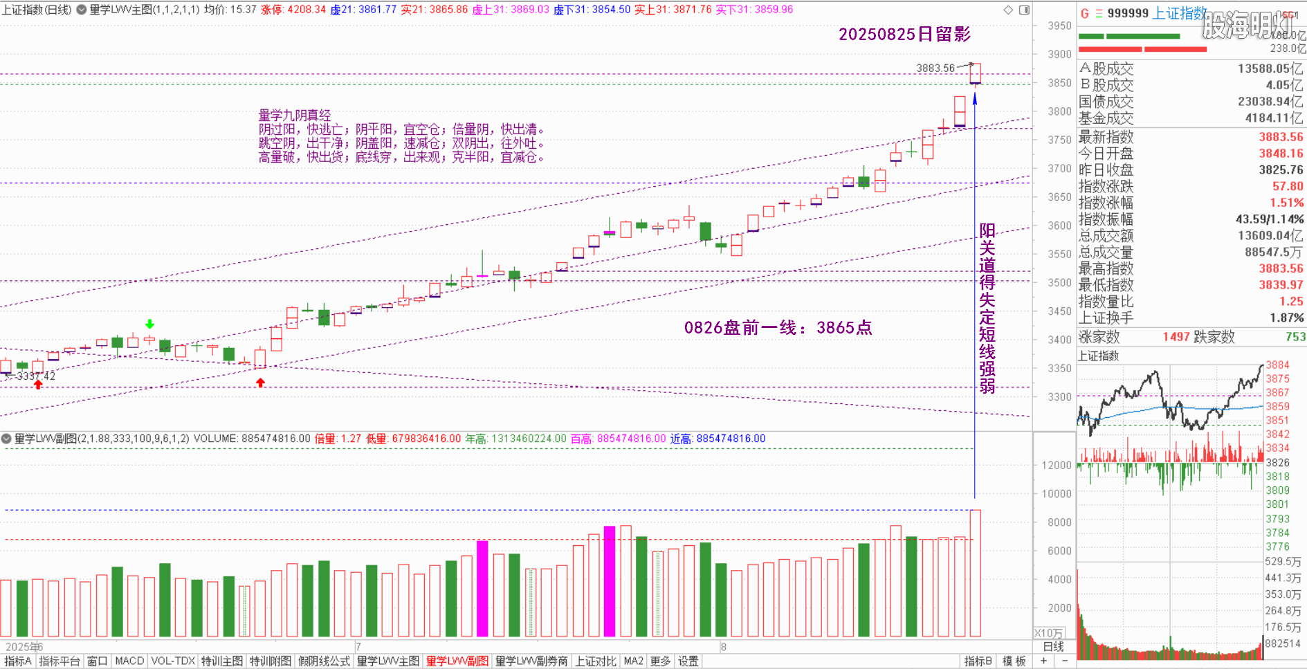 QQ图片20250825165641.png