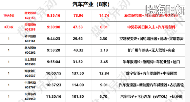微信图片_20250826171052_22_2.png
