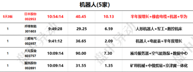 微信图片_20250826171139_24_2.png
