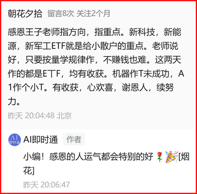 5b874767ce734effd205aac58cebf0b7.png