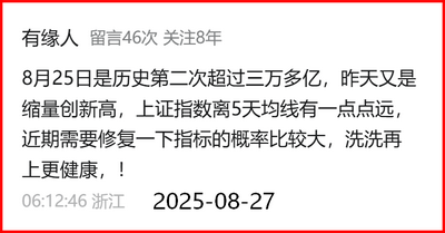 ddc0248778ab945d5436170cb44f7808.png
