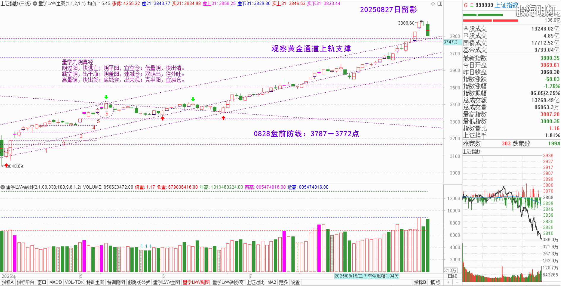 QQ图片20250827171755.png