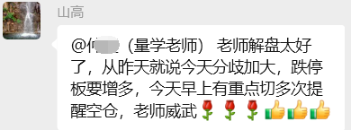 QQ图片20250827151057.png