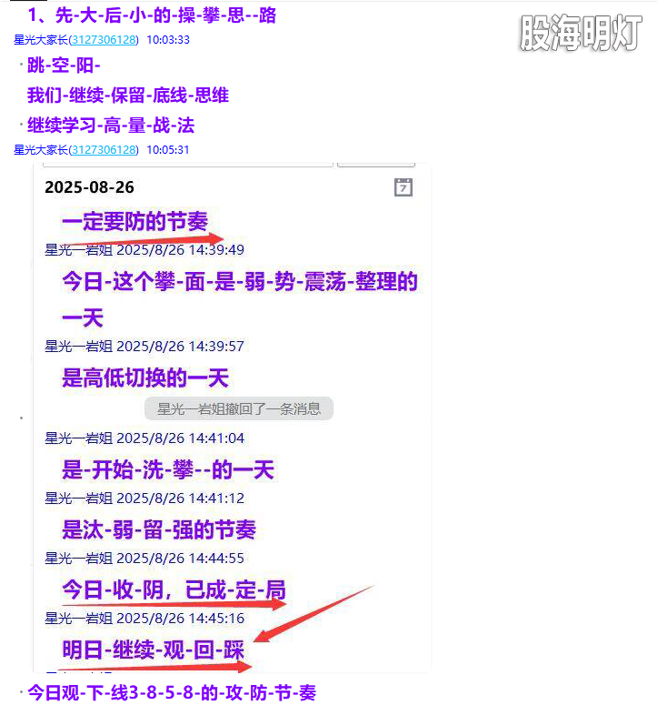 微信图片_2025-08-27_222034_252.png