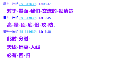 微信图片_2025-08-27_222055_326.png
