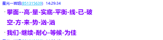 微信图片_2025-08-27_222112_895.png