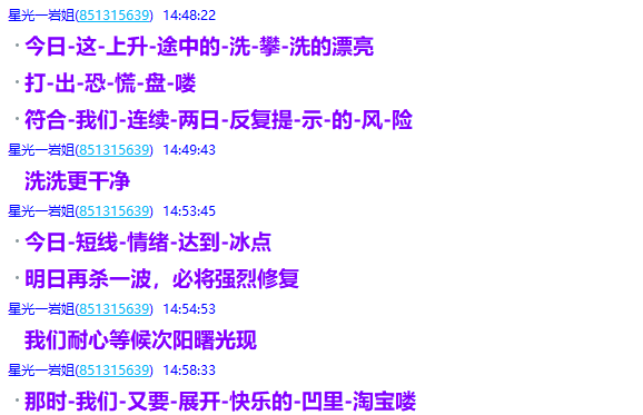 微信图片_2025-08-27_222119_589.png