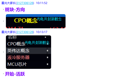 微信图片_2025-08-27_222141_500.png