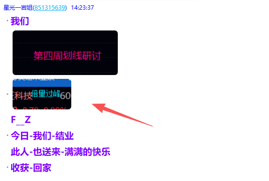 微信图片_2025-08-27_222159_453.png