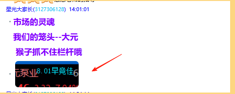 微信图片_2025-08-27_222917_061.png