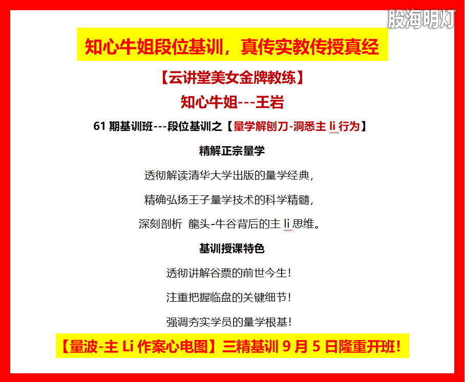 微信图片_20250823104723_1263_14.png