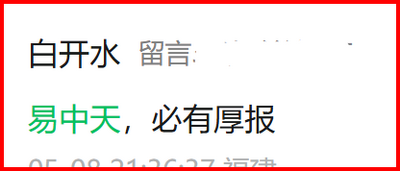 823553cd7201e3640e1ac8d92534d6fb.png