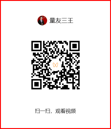 2025-08-29_174536.png