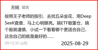ba113bed998028e75946055517c1444a.png