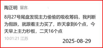 def7c56079d287eae30c6b6991713d29.png